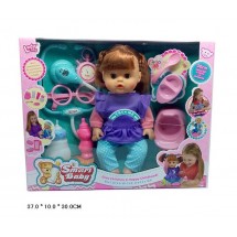 Кукла Smart Baby LD66014F